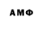 Amphetamine 97% NT7 :