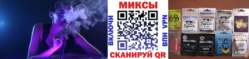 БУТИРАТ BDO 33%  где купить наркотик  Шумиха 