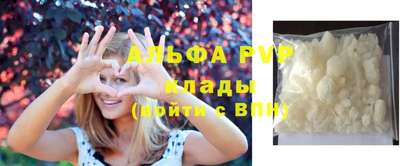 mix Алексеевка
