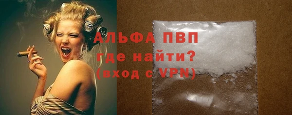 a pvp Алексин