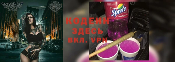 марки lsd Абдулино