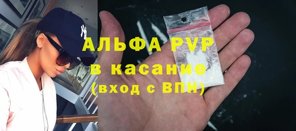 марки lsd Абдулино