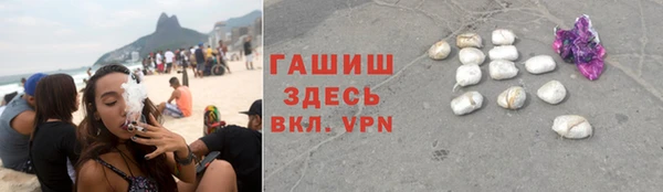 кокаин колумбия Алзамай