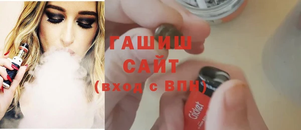 mix Алексеевка