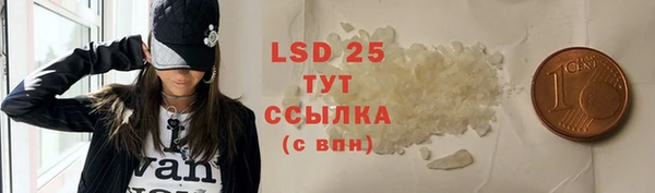 дурь Пенза