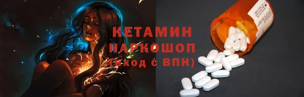марки lsd Абдулино