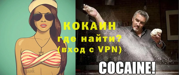 кокаин колумбия Алзамай