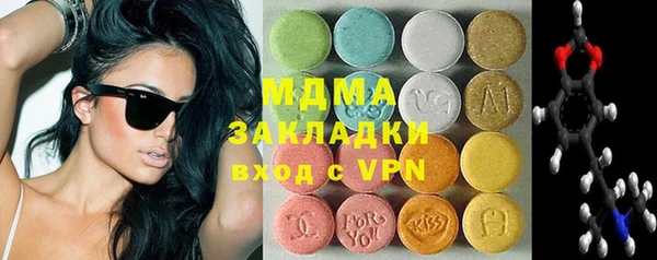 a pvp Алексин