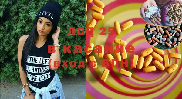 mix Алексеевка