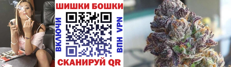МАРИХУАНА VHQ  Шумиха 